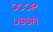 USSR