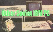 All for USSR IBM PC